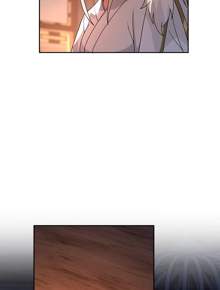 魔門の神殺し 第37話 - Trang 12