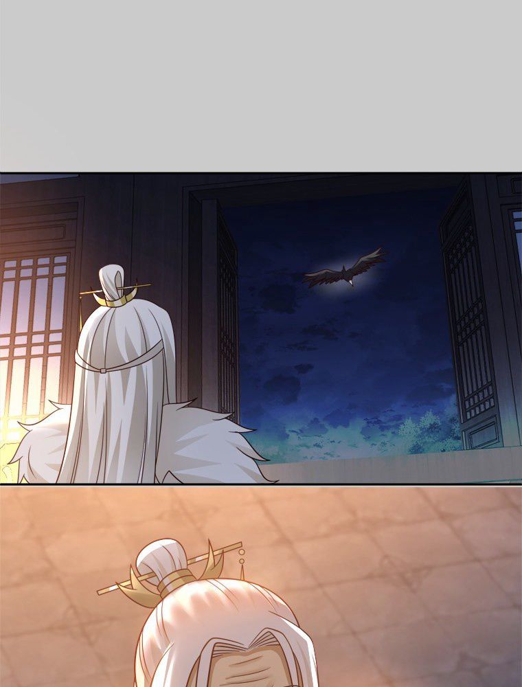 魔門の神殺し 第37話 - Trang 39