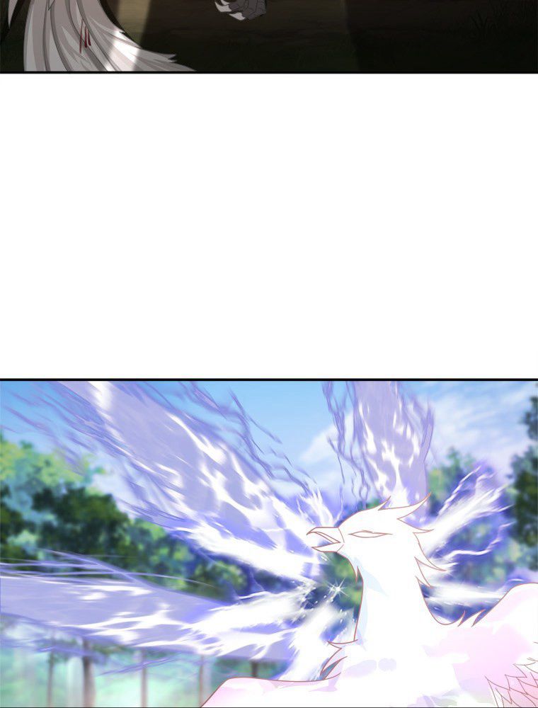 魔門の神殺し 第37話 - Trang 6