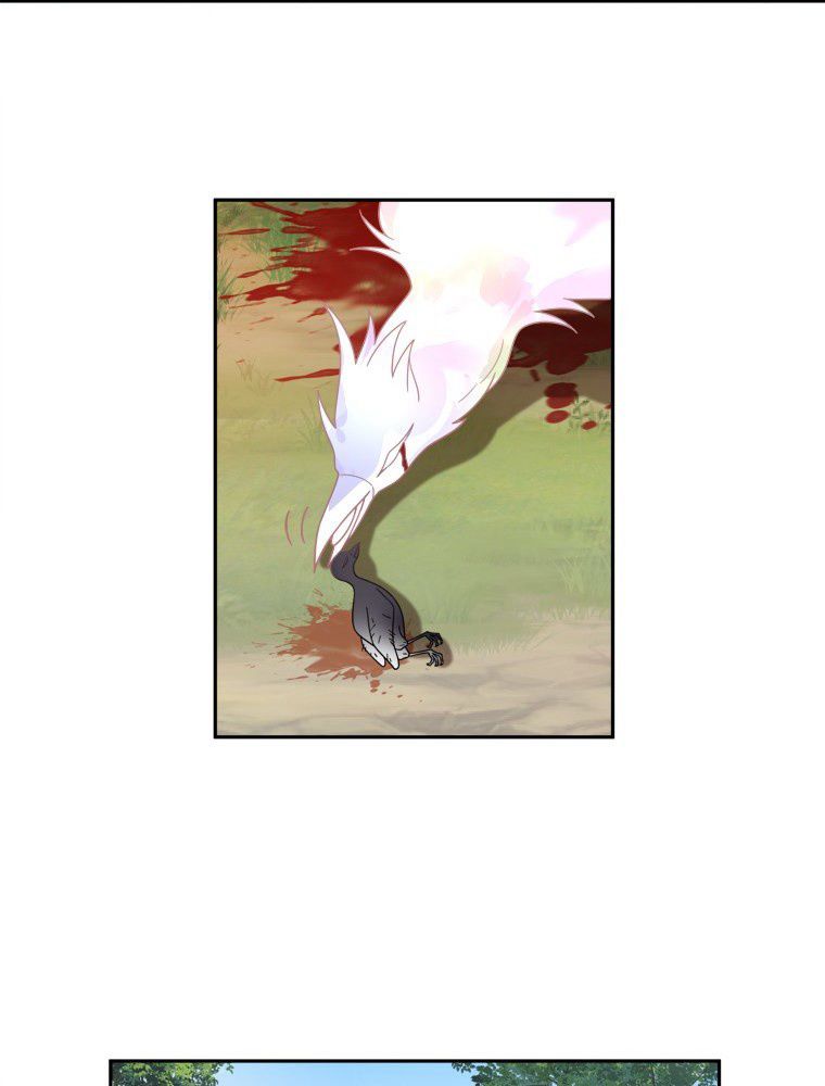 魔門の神殺し 第37話 - Trang 7