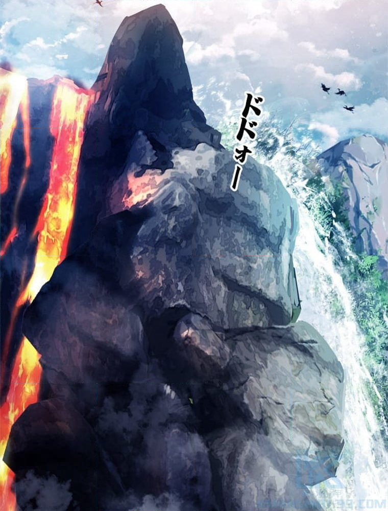 魔門の神殺し 第38話 - Trang 17