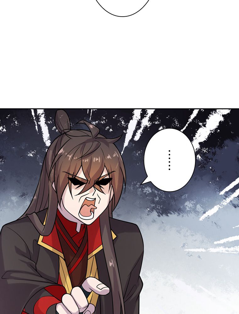 仙武帝戦記 - 第187話 - Page 42