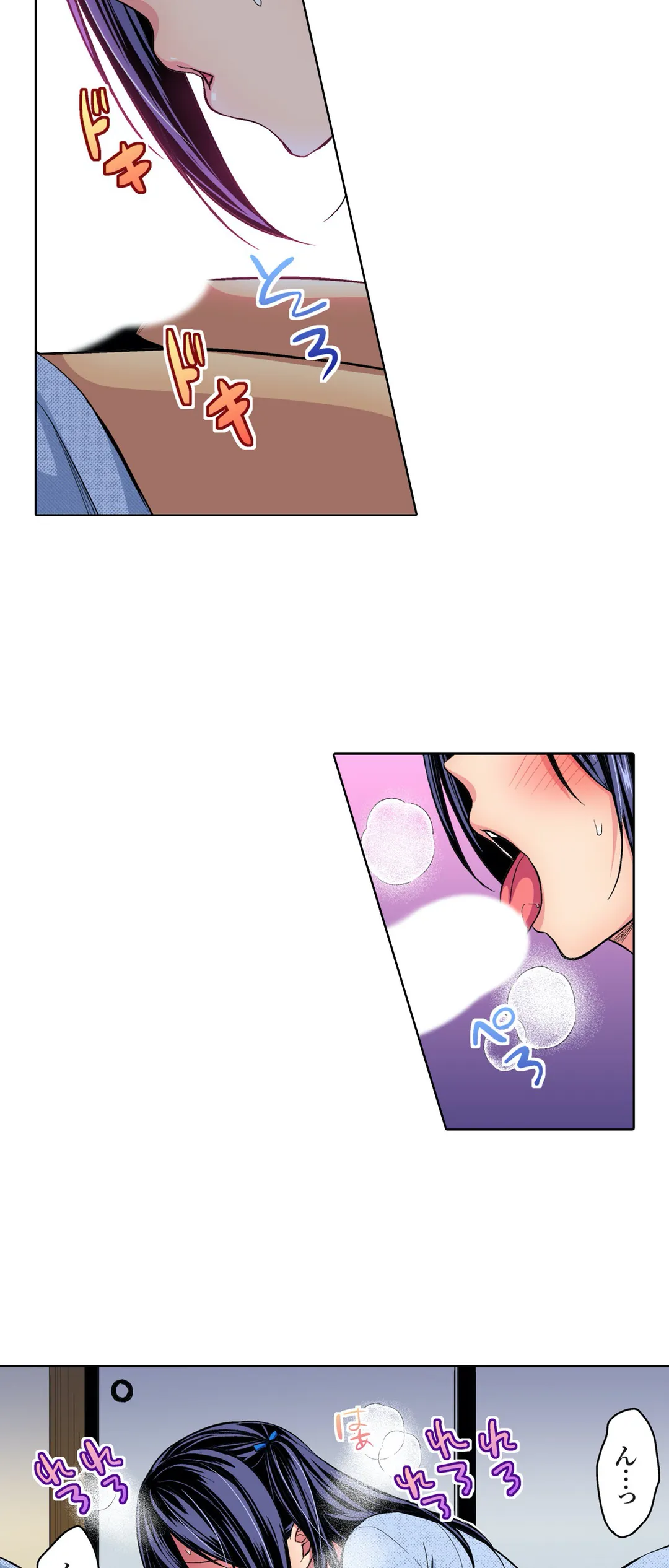 陸上部員と汗だくえっち～コーチ!指導してください! 第34話 - Trang 7