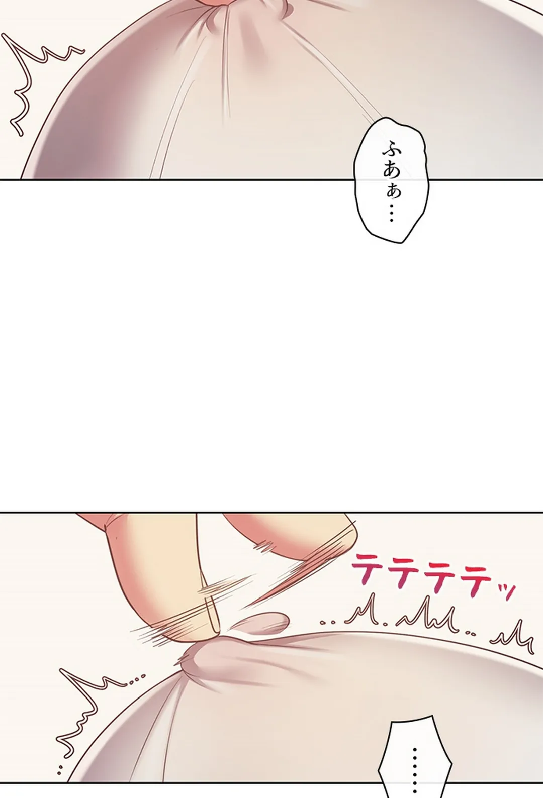 ご主人様、お勃てしましょうか？ - 第4話 - Page 47