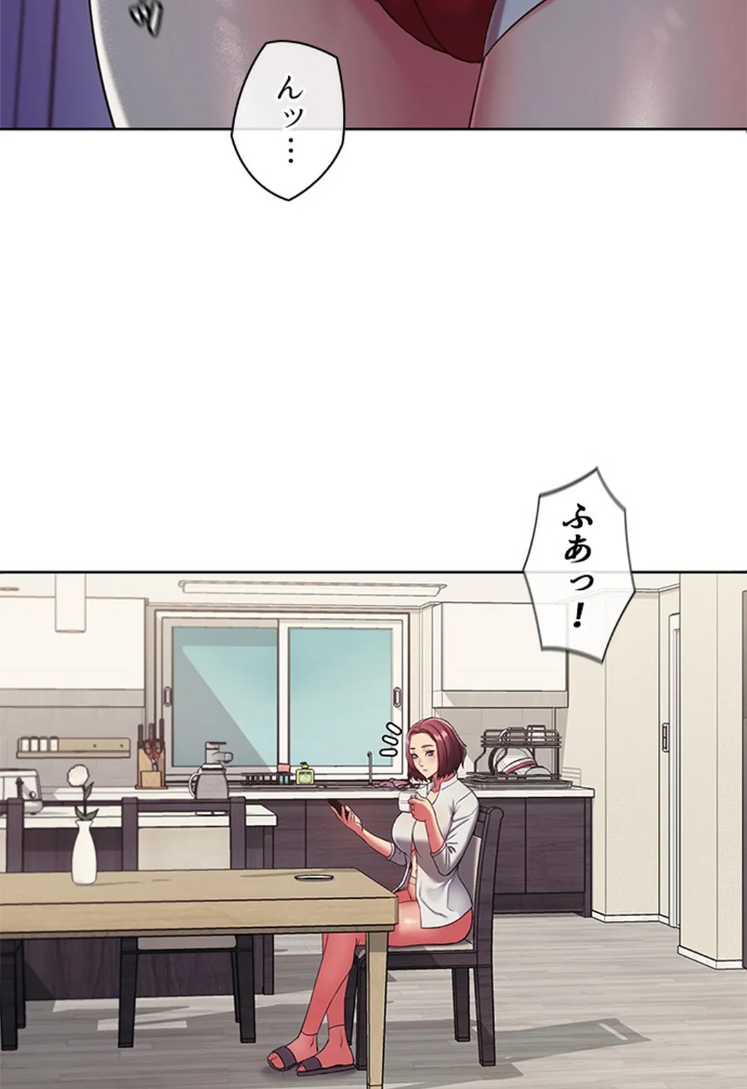 ご主人様、お勃てしましょうか？ 第5話 - Trang 31