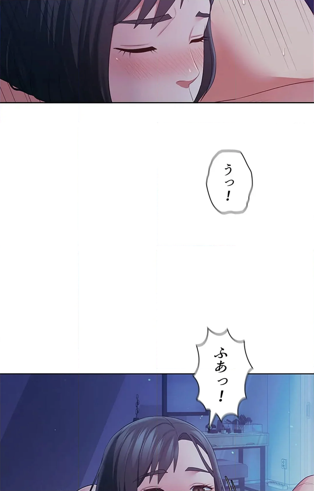 ご主人様、お勃てしましょうか？ - 第47話 - Page 66