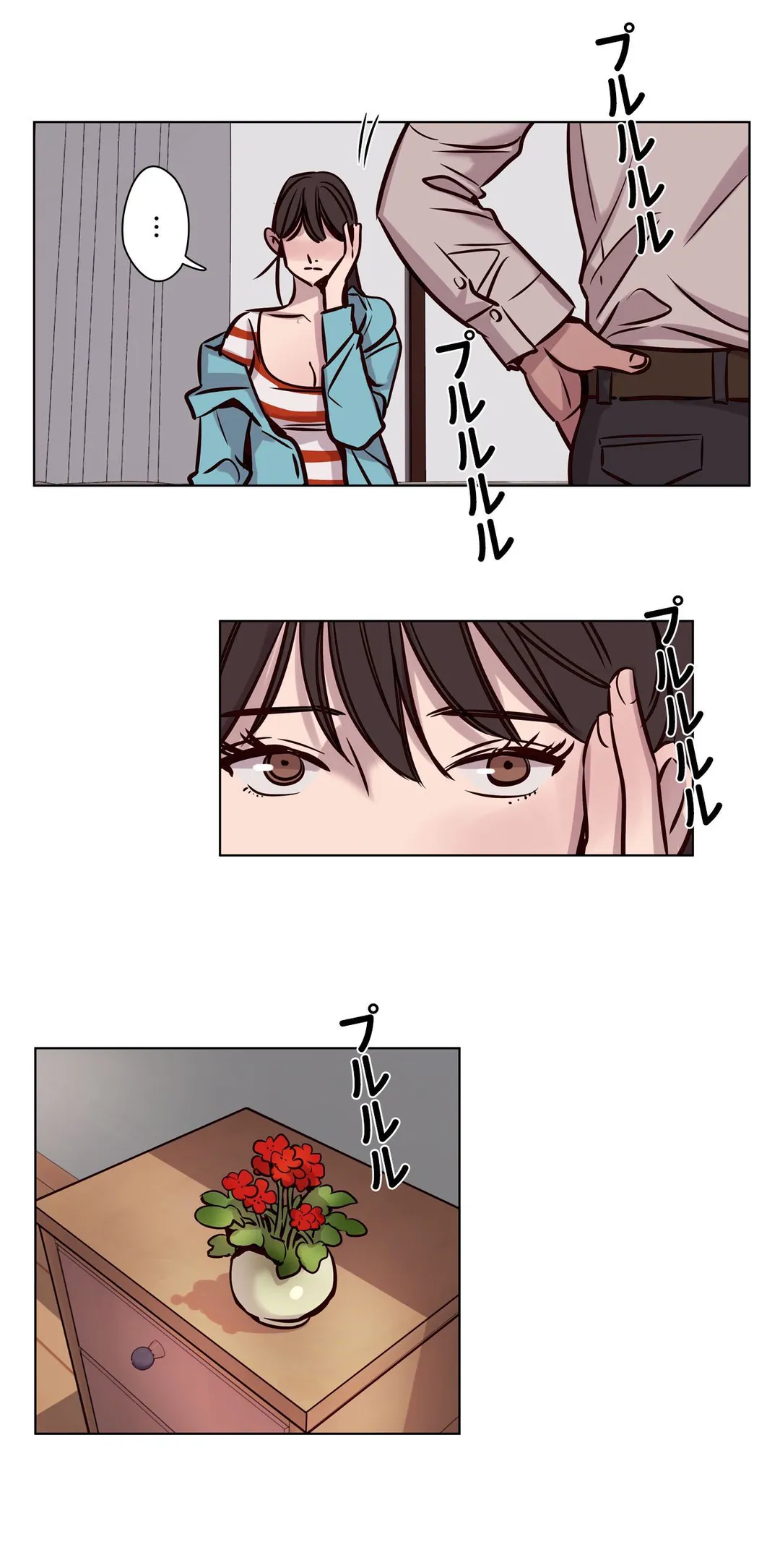 贖罪キャンプ 第39話 - Trang 6