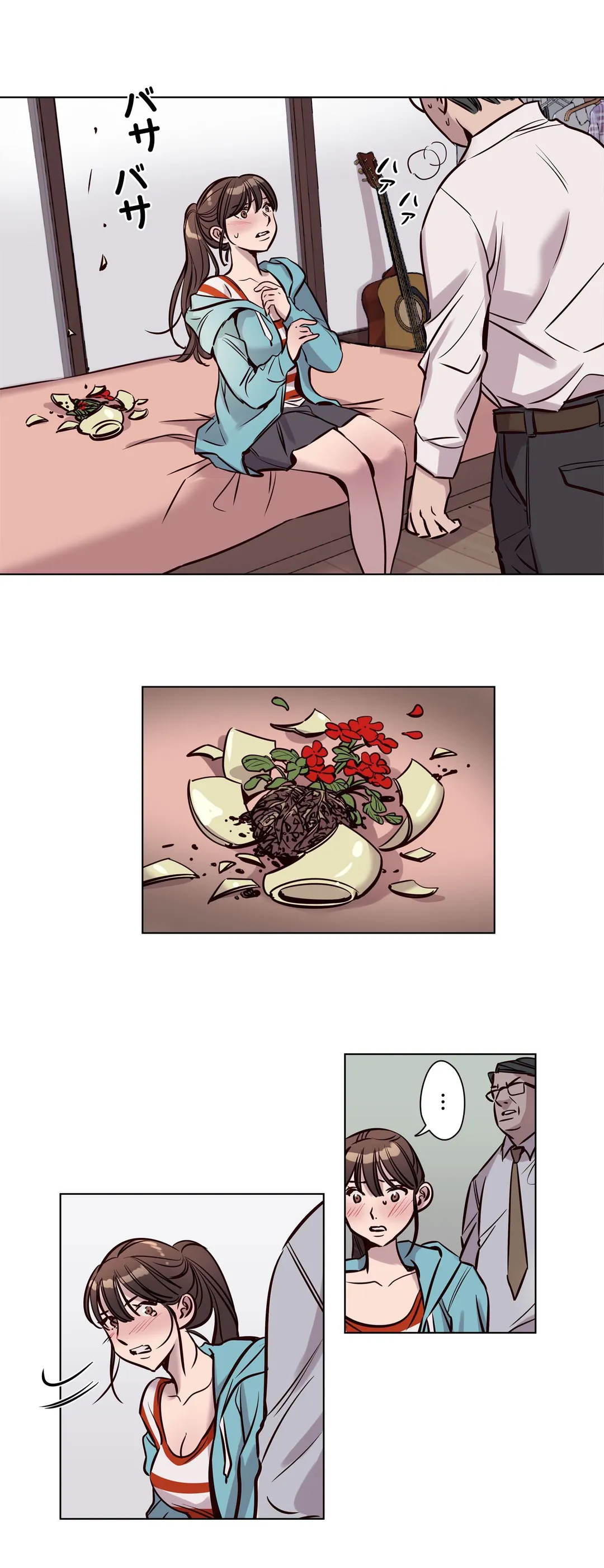 贖罪キャンプ 第39話 - Trang 10