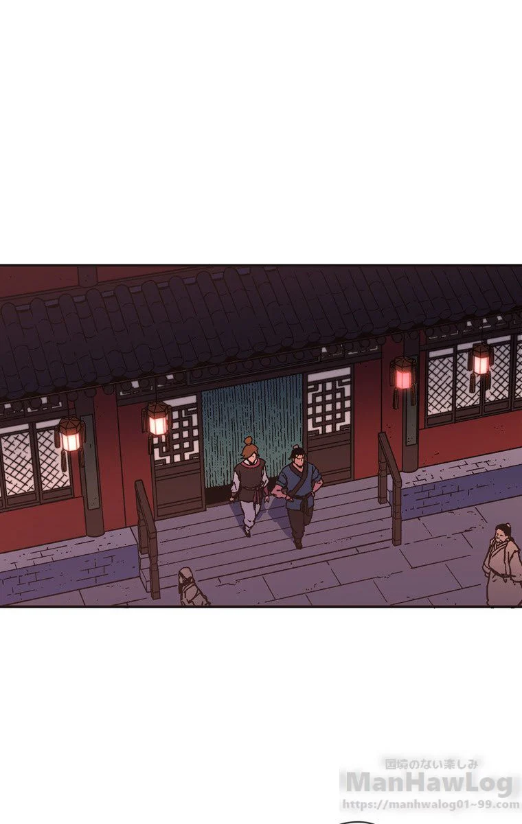 父無双 - 第43話 - Page 47