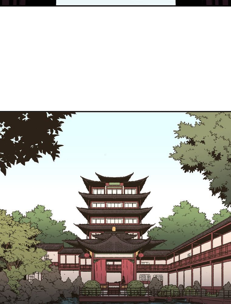 父無双 - 第94話 - Page 72