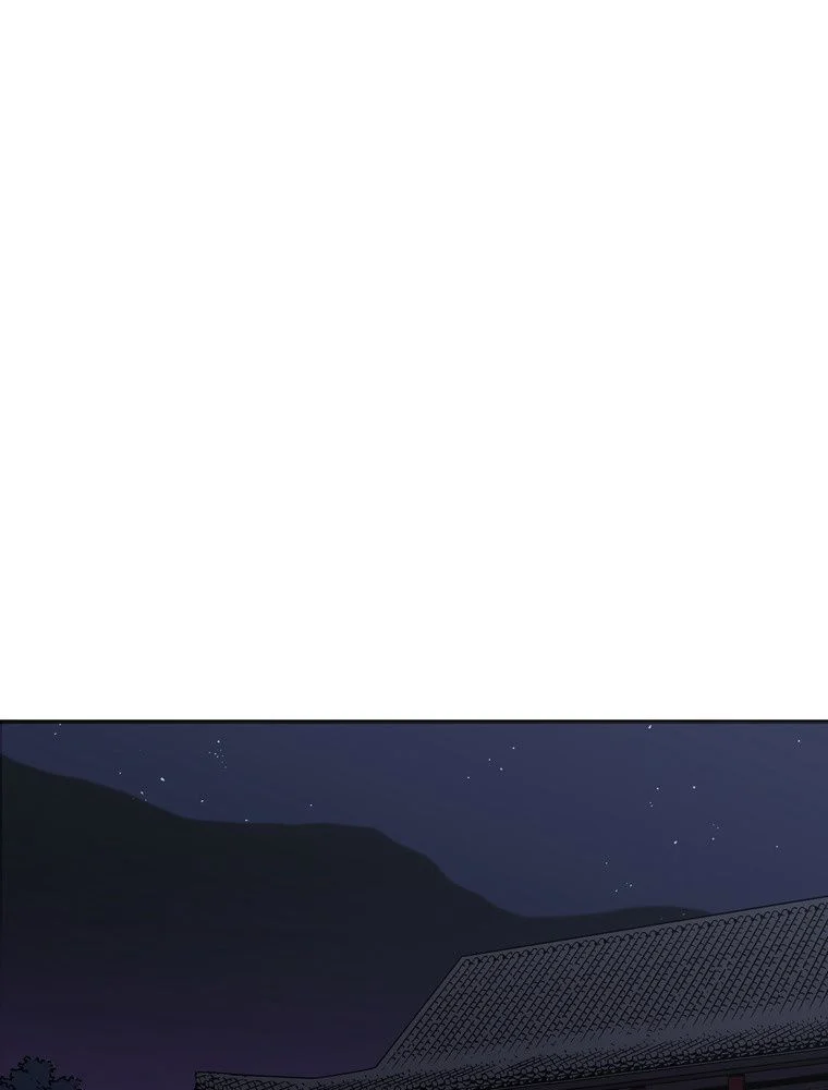 父無双 - 第144話 - Page 13