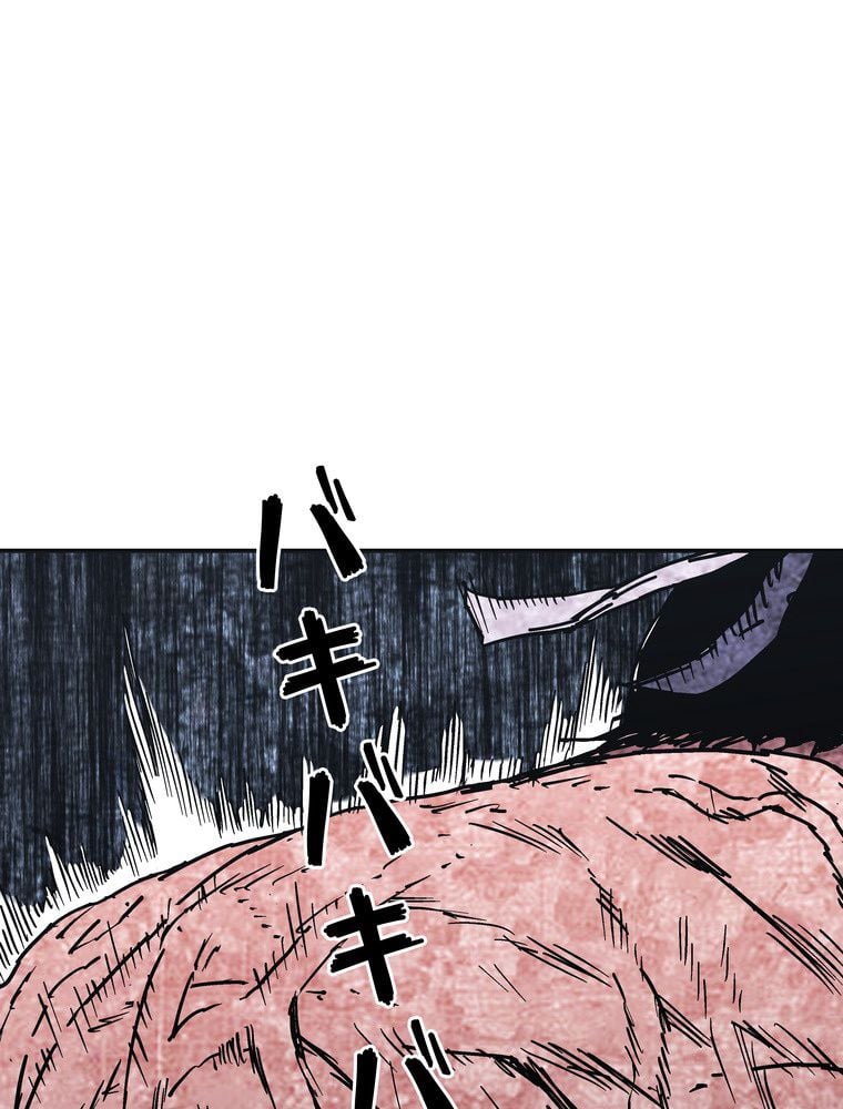 父無双 - 第154話 - Page 54