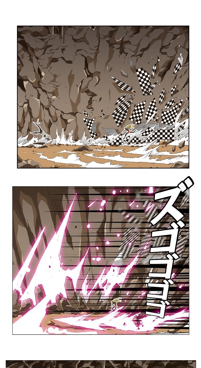 ゴッド・オブ・ハイスクール 第253話 - Trang 27