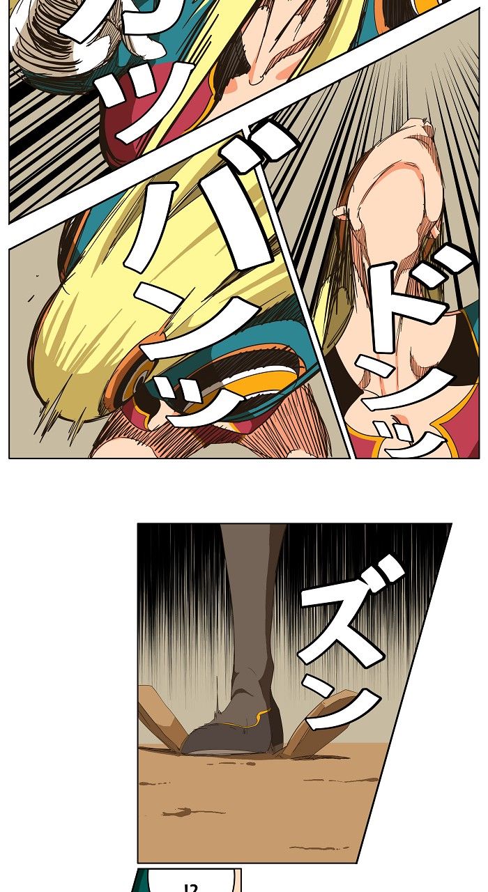 ゴッド・オブ・ハイスクール 第253話 - Trang 36