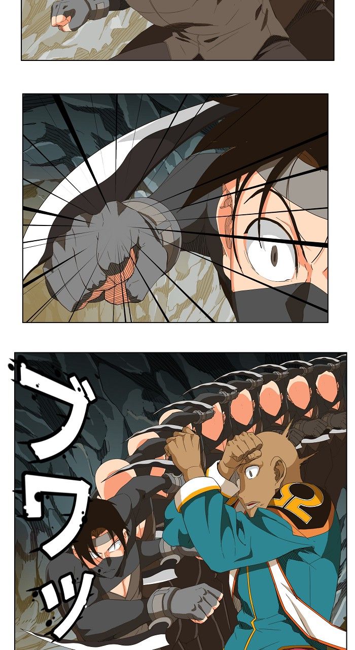 ゴッド・オブ・ハイスクール 第253話 - Trang 40
