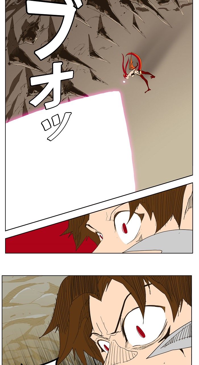 ゴッド・オブ・ハイスクール 第253話 - Trang 63