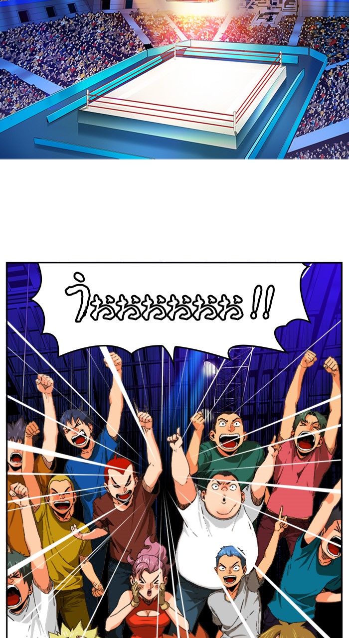 ゴッド・オブ・ハイスクール 第344話 - Trang 28