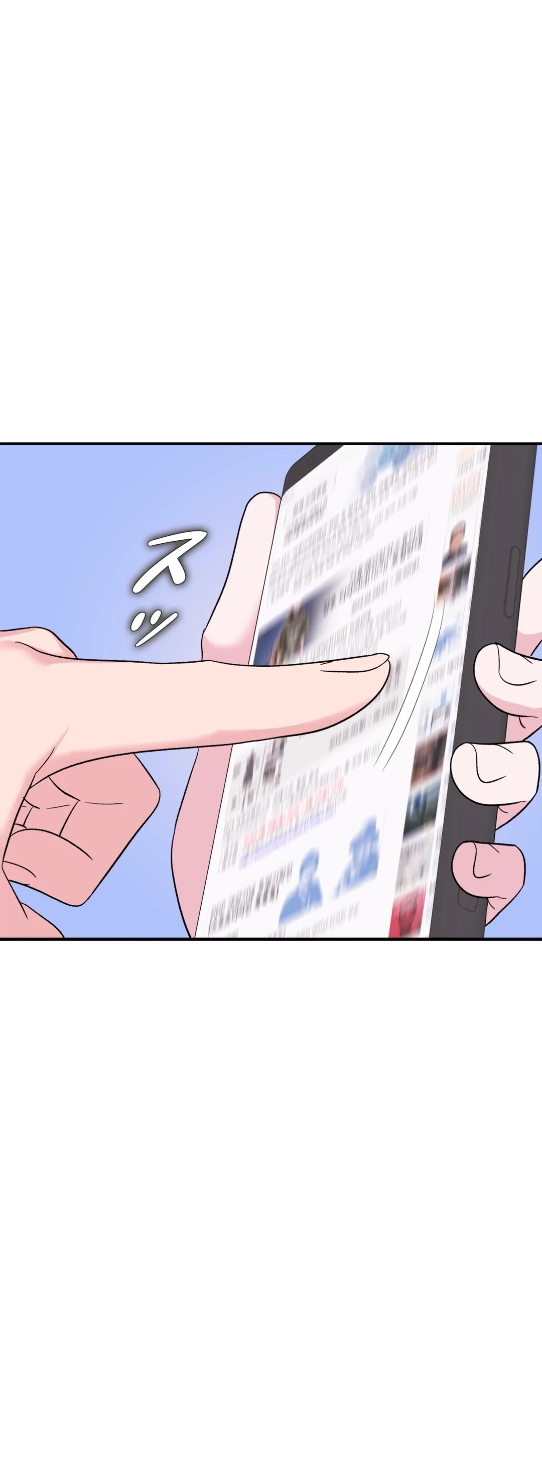 ランジェリー事業部 第4話 - Trang 30