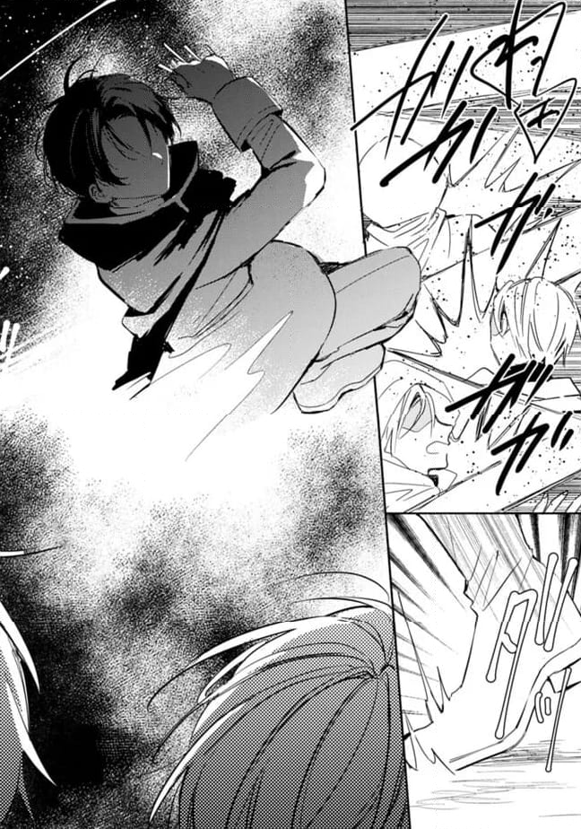 悪役令嬢の継母は荷が重いので、全力で幸せルート目指します 第9.2話 - Trang 10