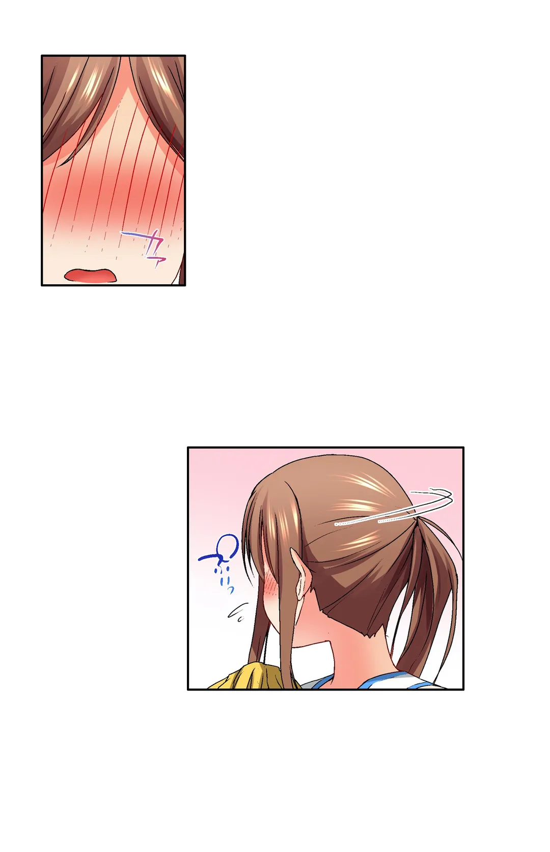 実は今入ってます…｡お風呂でお兄ちゃんの硬いｱﾚが…っ 第13話 - Trang 7