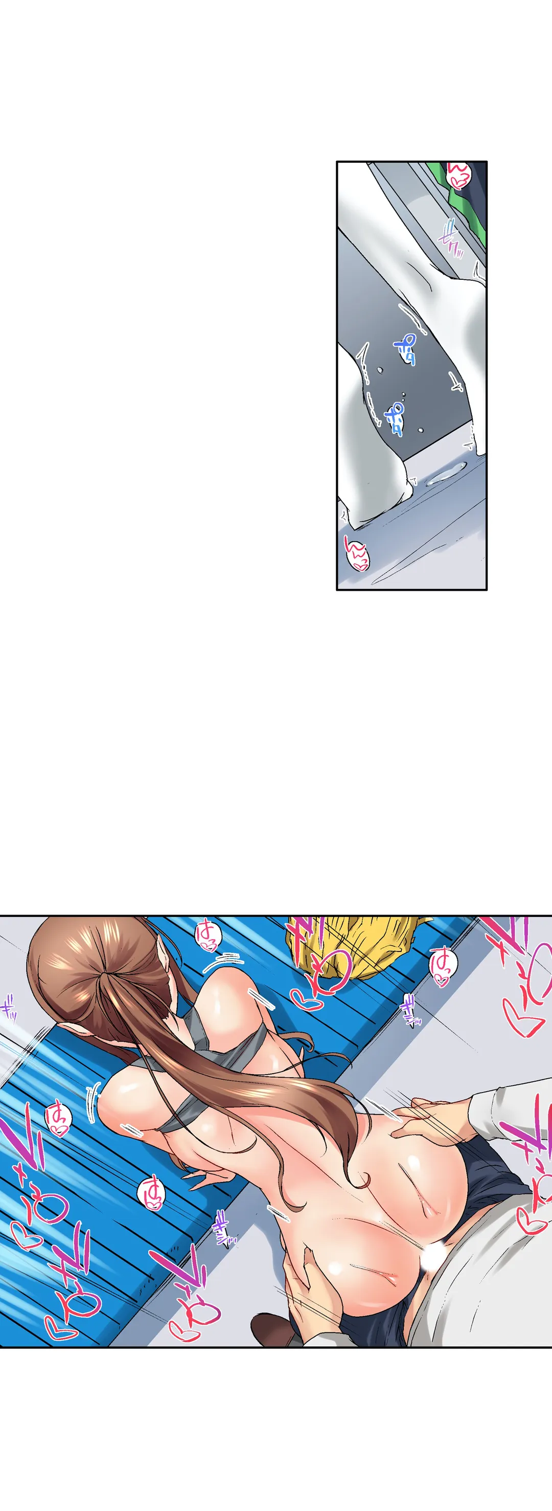 実は今入ってます…｡お風呂でお兄ちゃんの硬いｱﾚが…っ 第15話 - Trang 11