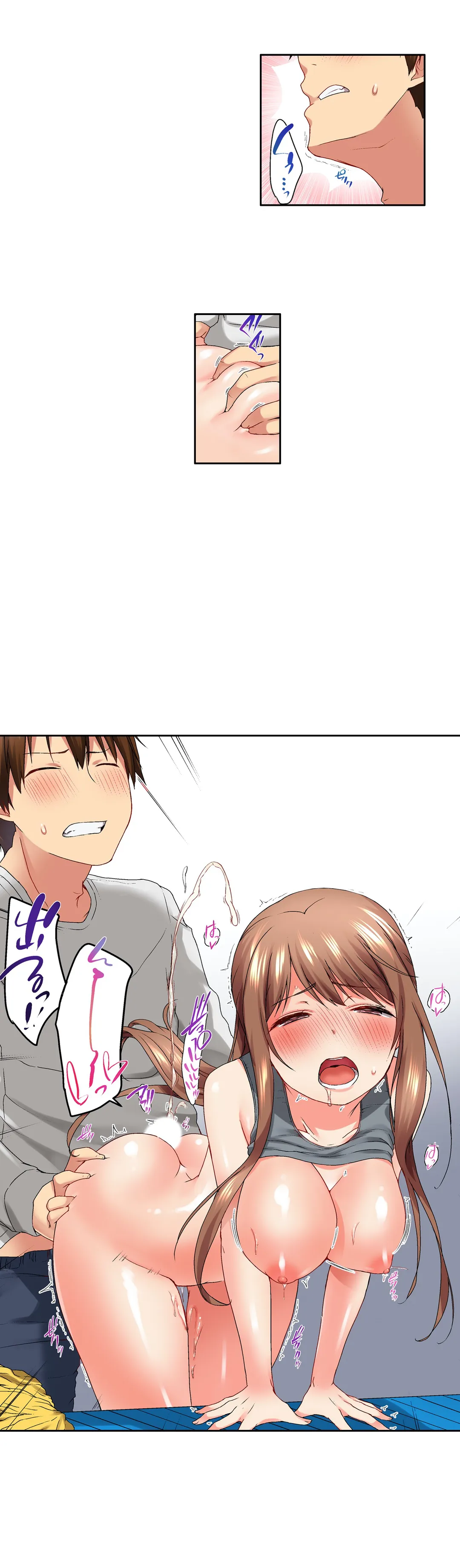実は今入ってます…｡お風呂でお兄ちゃんの硬いｱﾚが…っ 第15話 - Trang 13