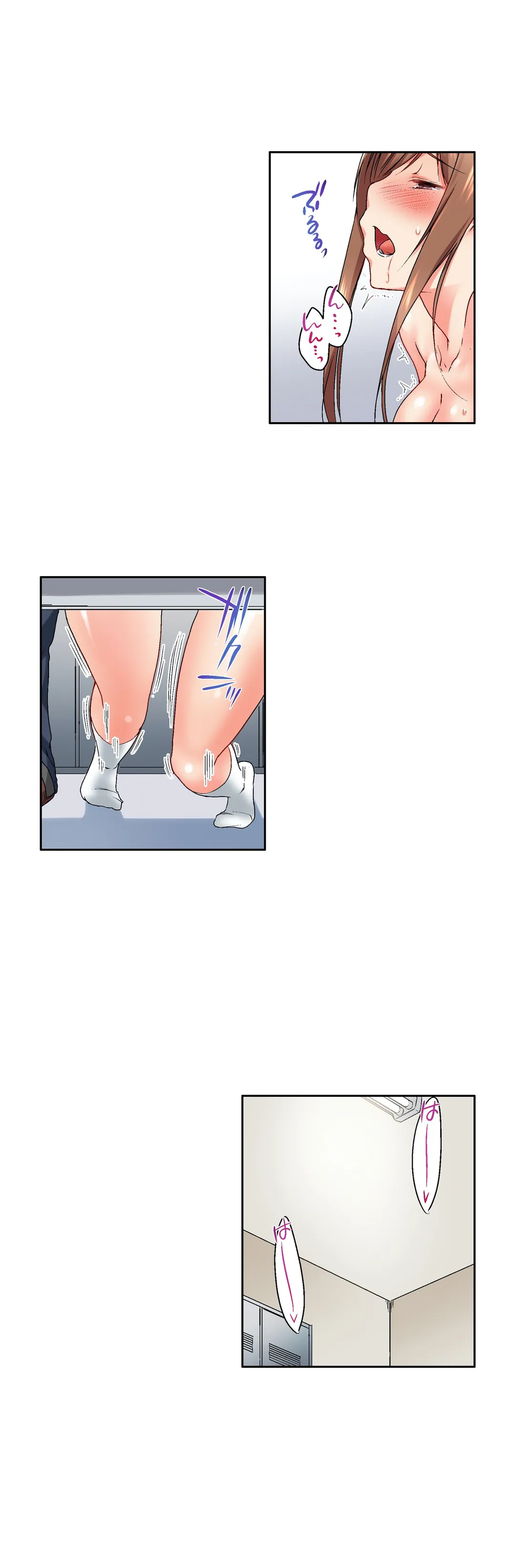 実は今入ってます…｡お風呂でお兄ちゃんの硬いｱﾚが…っ 第15話 - Trang 14
