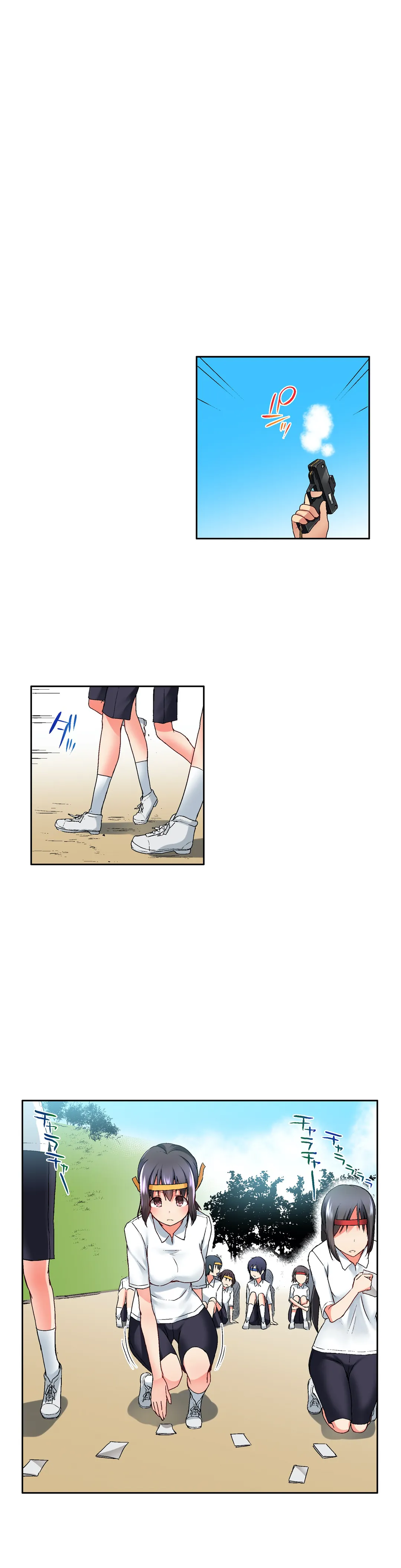 実は今入ってます…｡お風呂でお兄ちゃんの硬いｱﾚが…っ 第16話 - Trang 6