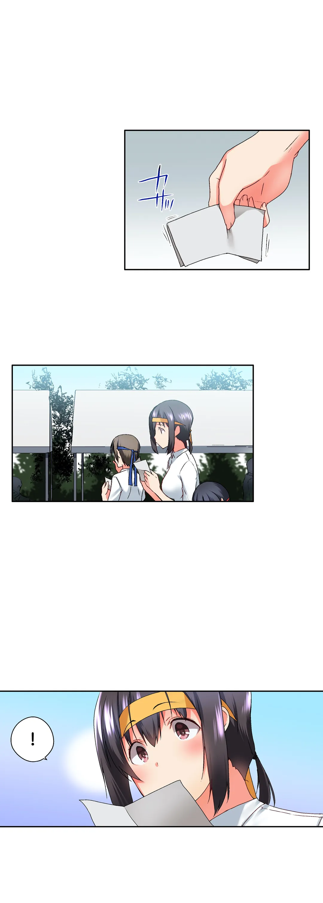 実は今入ってます…｡お風呂でお兄ちゃんの硬いｱﾚが…っ 第16話 - Trang 7