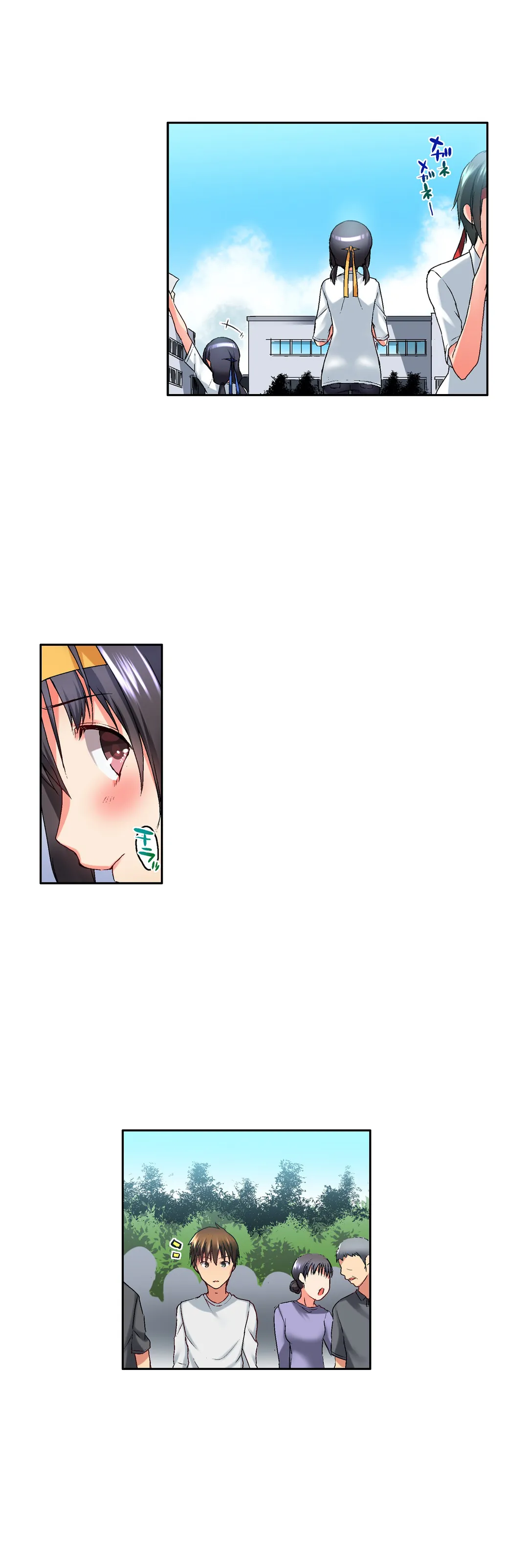 実は今入ってます…｡お風呂でお兄ちゃんの硬いｱﾚが…っ 第16話 - Trang 8