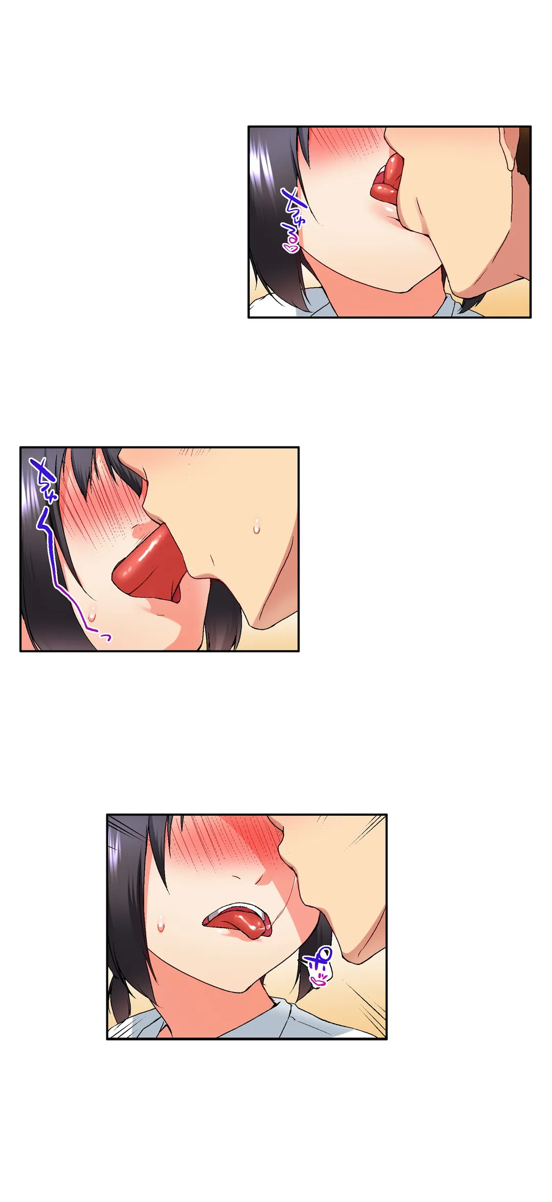 実は今入ってます…｡お風呂でお兄ちゃんの硬いｱﾚが…っ 第18話 - Trang 9