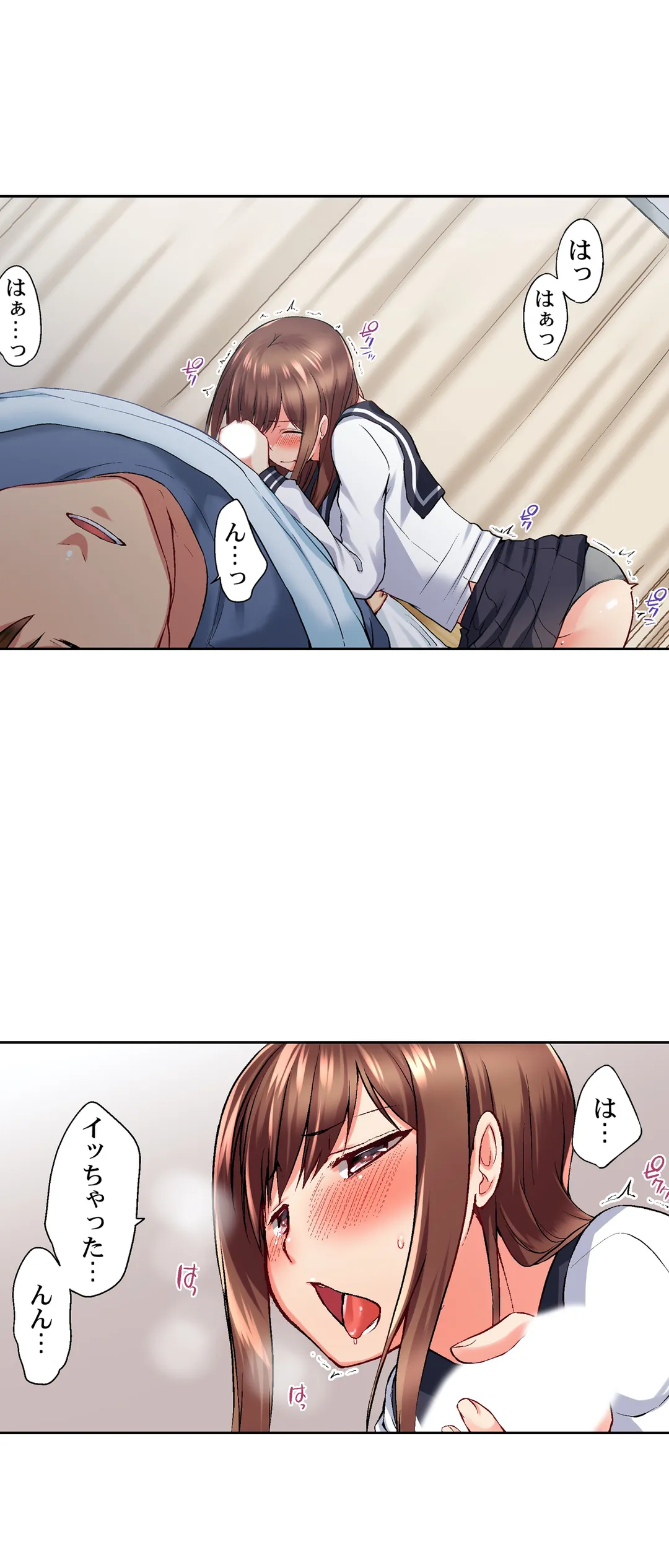 実は今入ってます…｡お風呂でお兄ちゃんの硬いｱﾚが…っ 第26話 - Trang 16