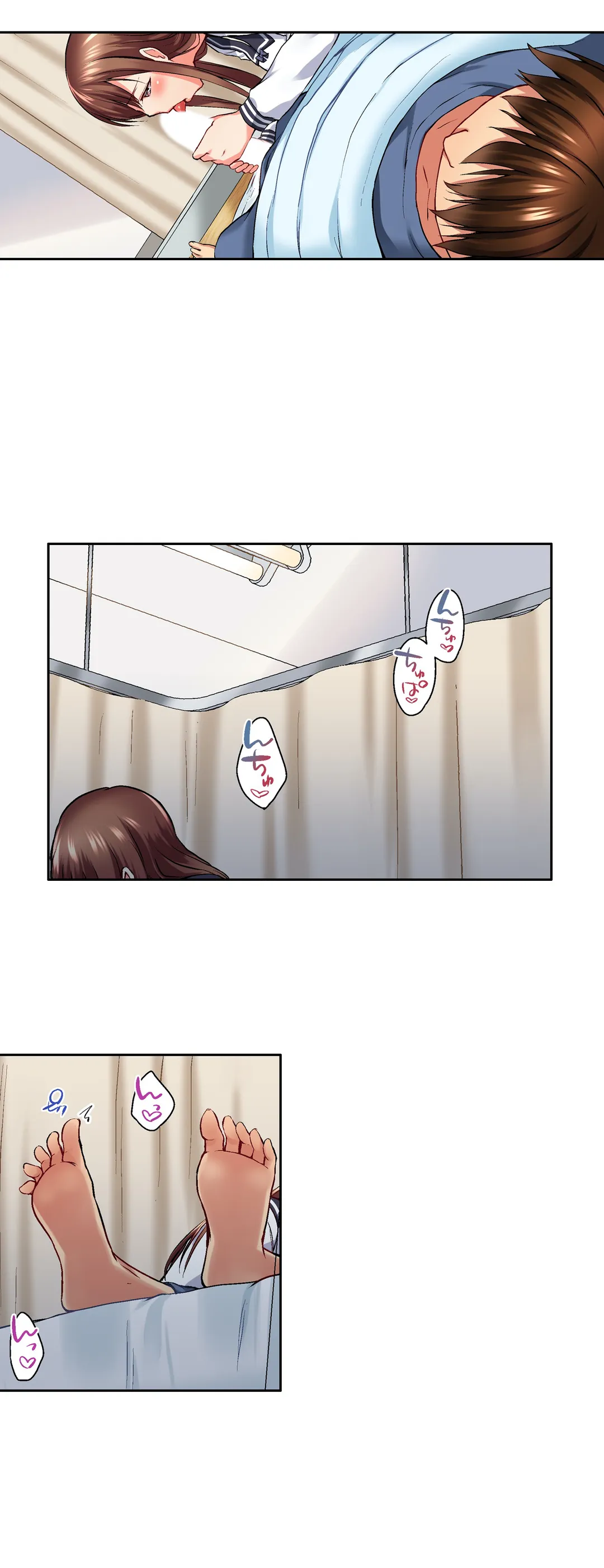 実は今入ってます…｡お風呂でお兄ちゃんの硬いｱﾚが…っ 第26話 - Trang 7