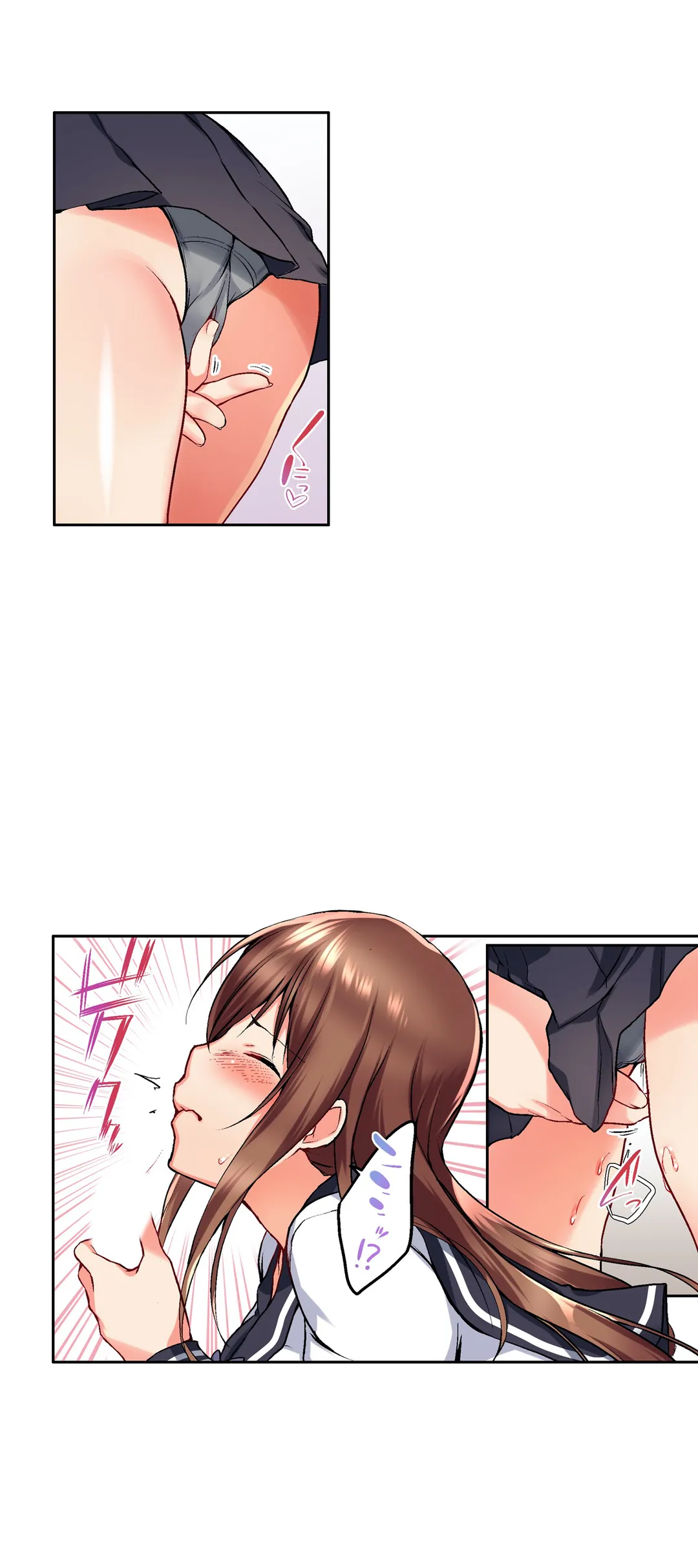 実は今入ってます…｡お風呂でお兄ちゃんの硬いｱﾚが…っ 第26話 - Trang 9