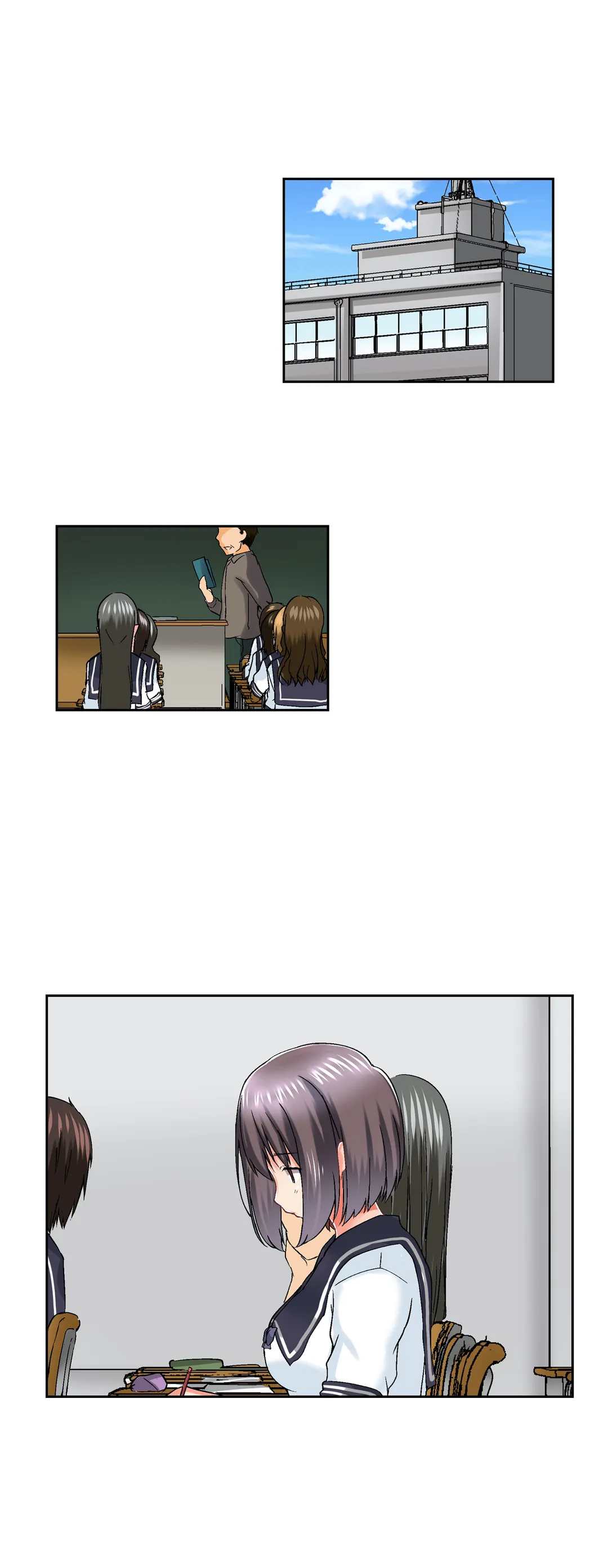 実は今入ってます…｡お風呂でお兄ちゃんの硬いｱﾚが…っ 第49話 - Trang 2