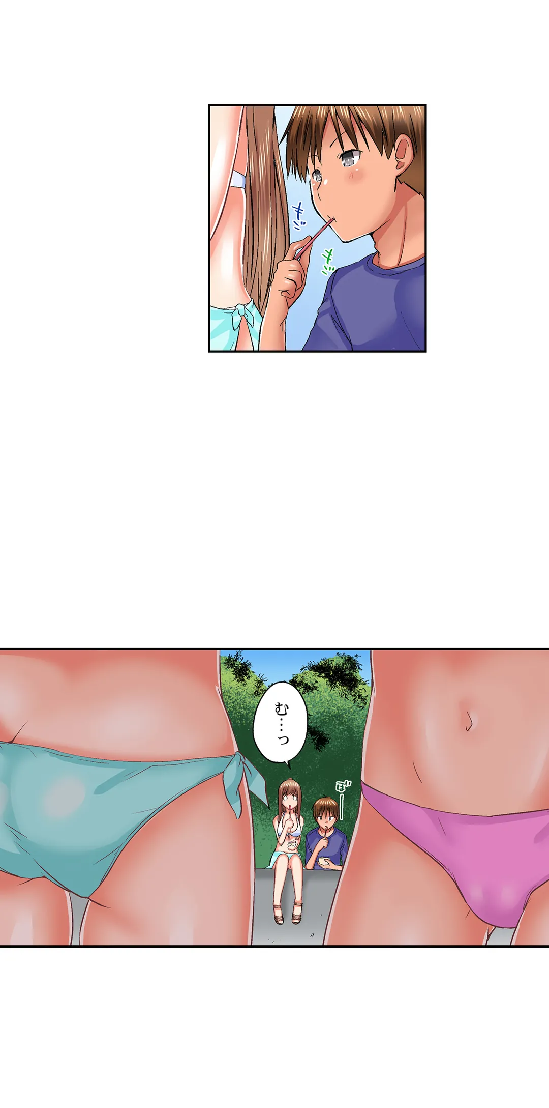 実は今入ってます…｡お風呂でお兄ちゃんの硬いｱﾚが…っ 第58話 - Trang 17