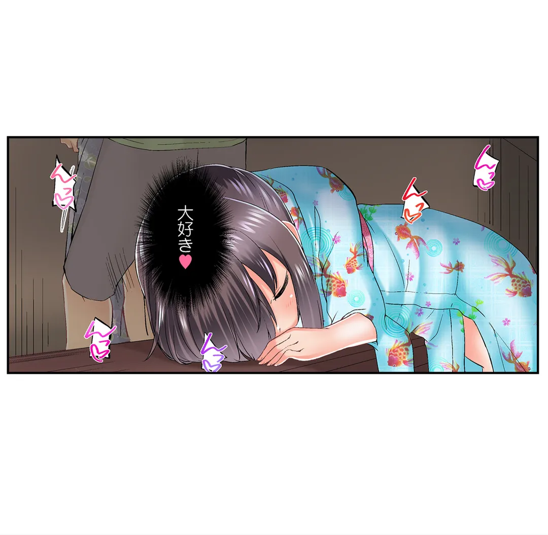 実は今入ってます…｡お風呂でお兄ちゃんの硬いｱﾚが…っ 第69話 - Trang 9