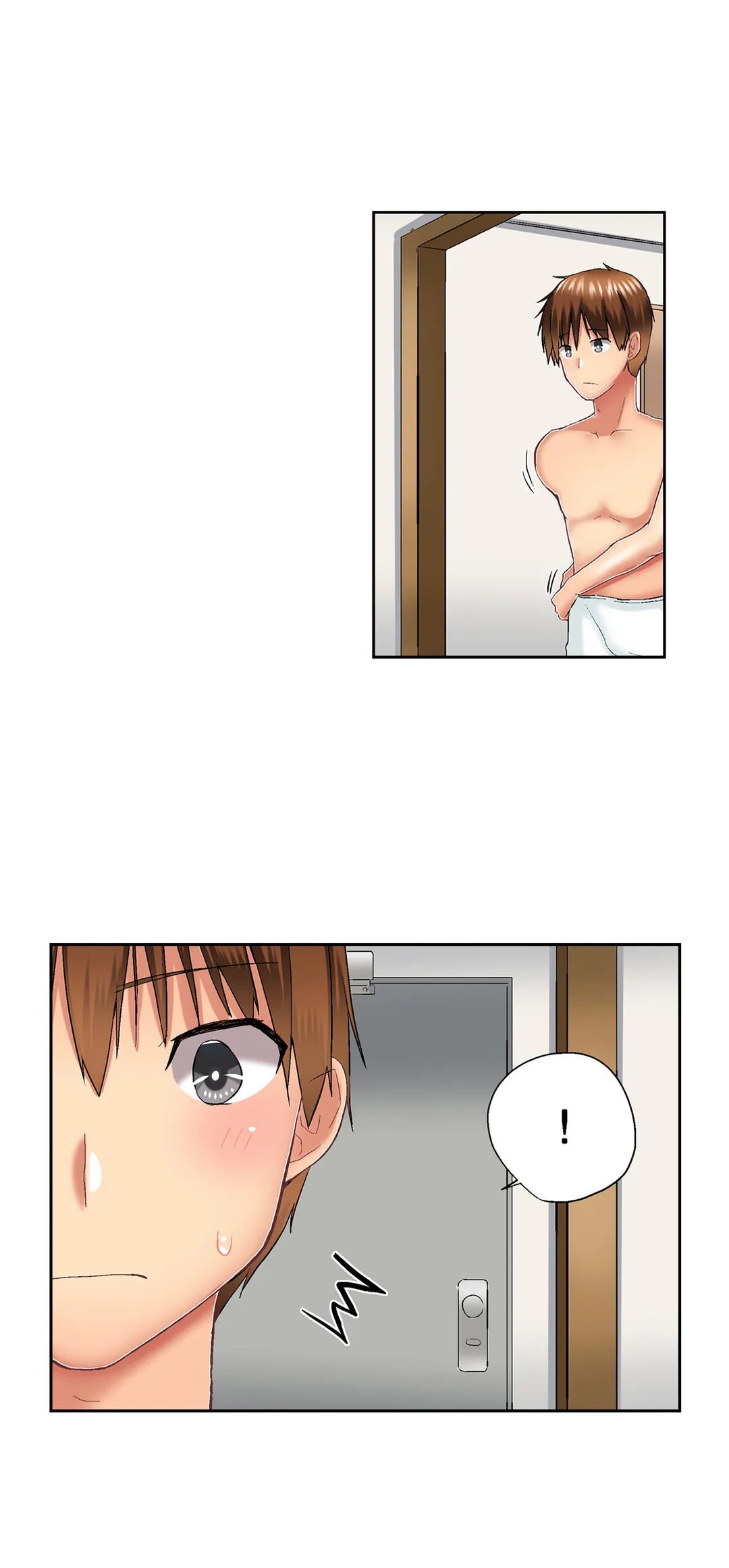 実は今入ってます…｡お風呂でお兄ちゃんの硬いｱﾚが…っ 第73話 - Trang 6