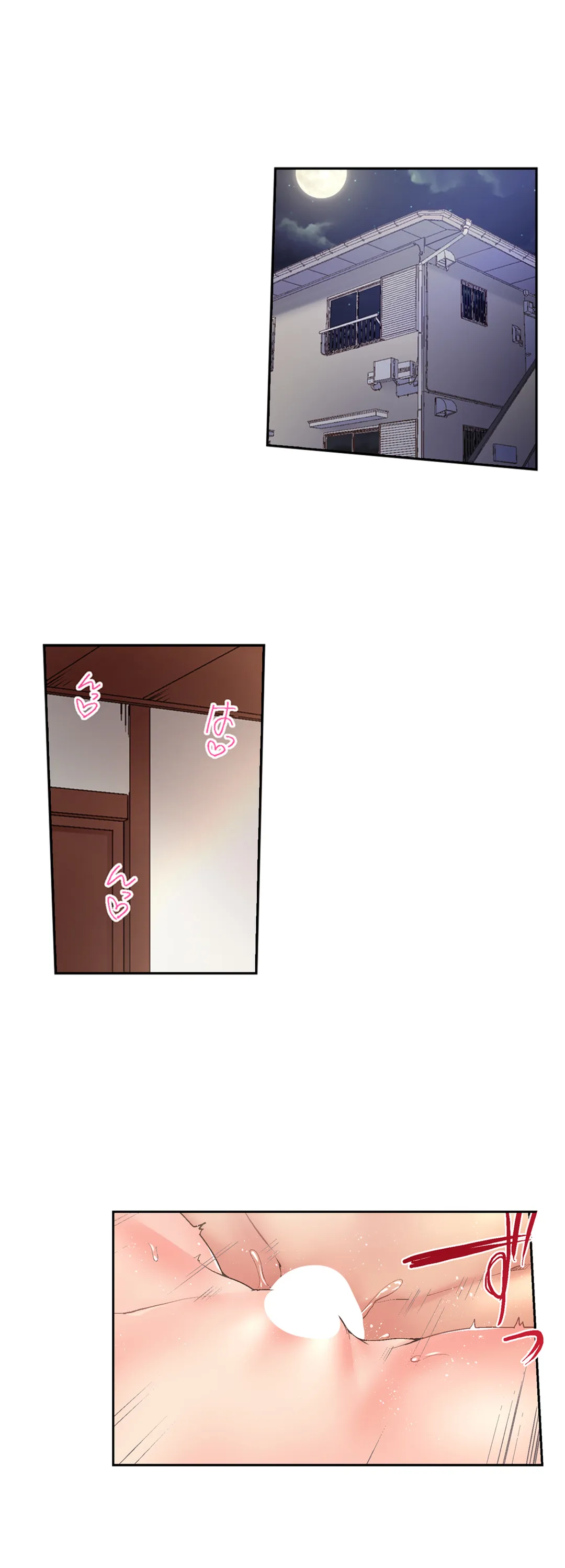 実は今入ってます…｡お風呂でお兄ちゃんの硬いｱﾚが…っ 第88話 - Trang 2