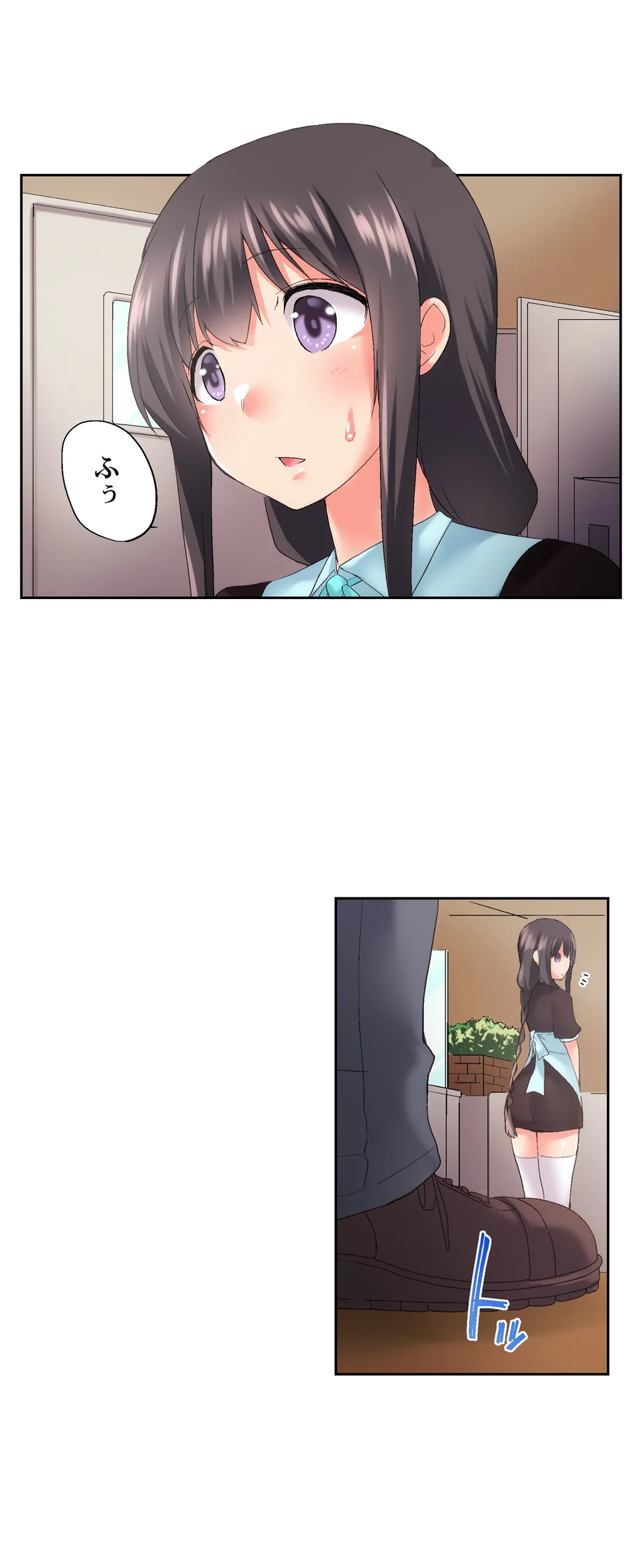 実は今入ってます…｡お風呂でお兄ちゃんの硬いｱﾚが…っ 第88話 - Trang 12