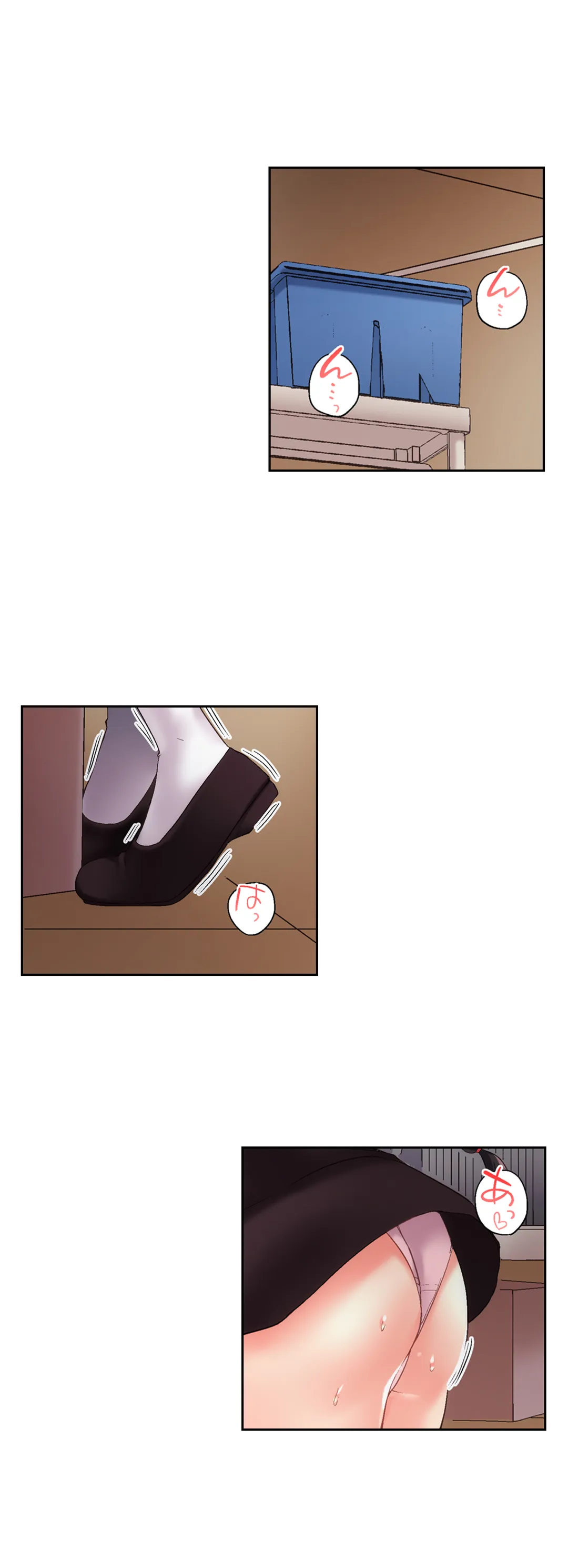 実は今入ってます…｡お風呂でお兄ちゃんの硬いｱﾚが…っ 第90話 - Trang 8