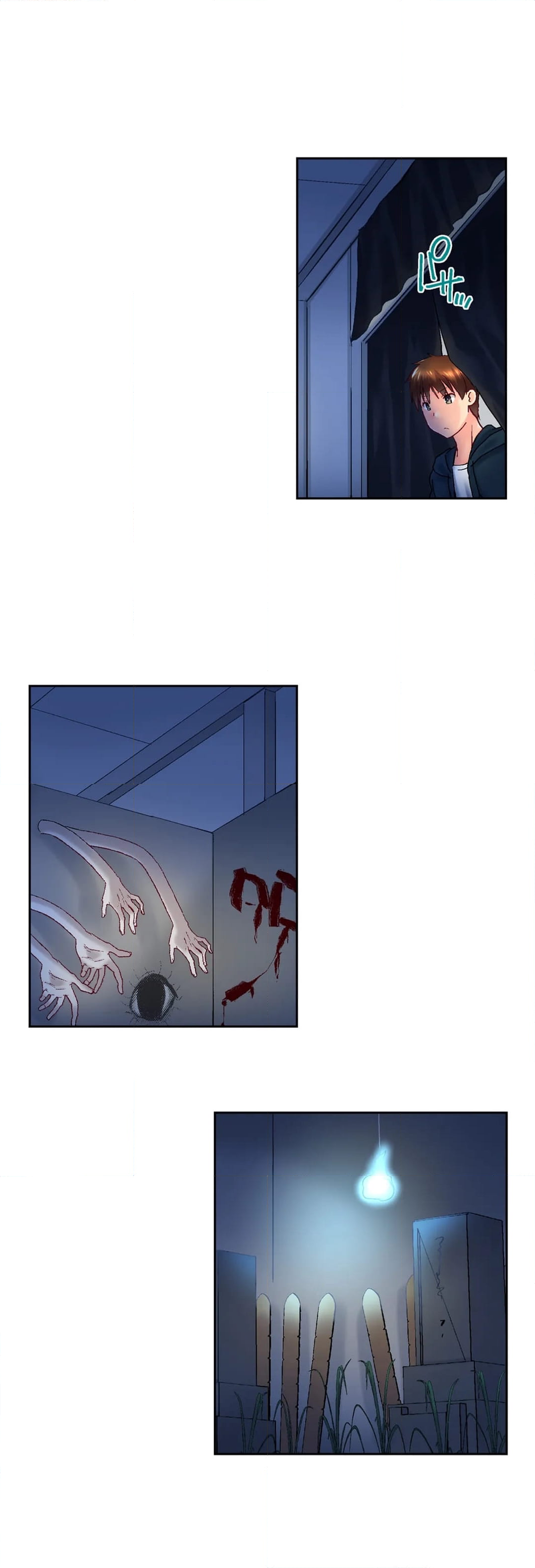 実は今入ってます…｡お風呂でお兄ちゃんの硬いｱﾚが…っ 第97話 - Trang 6