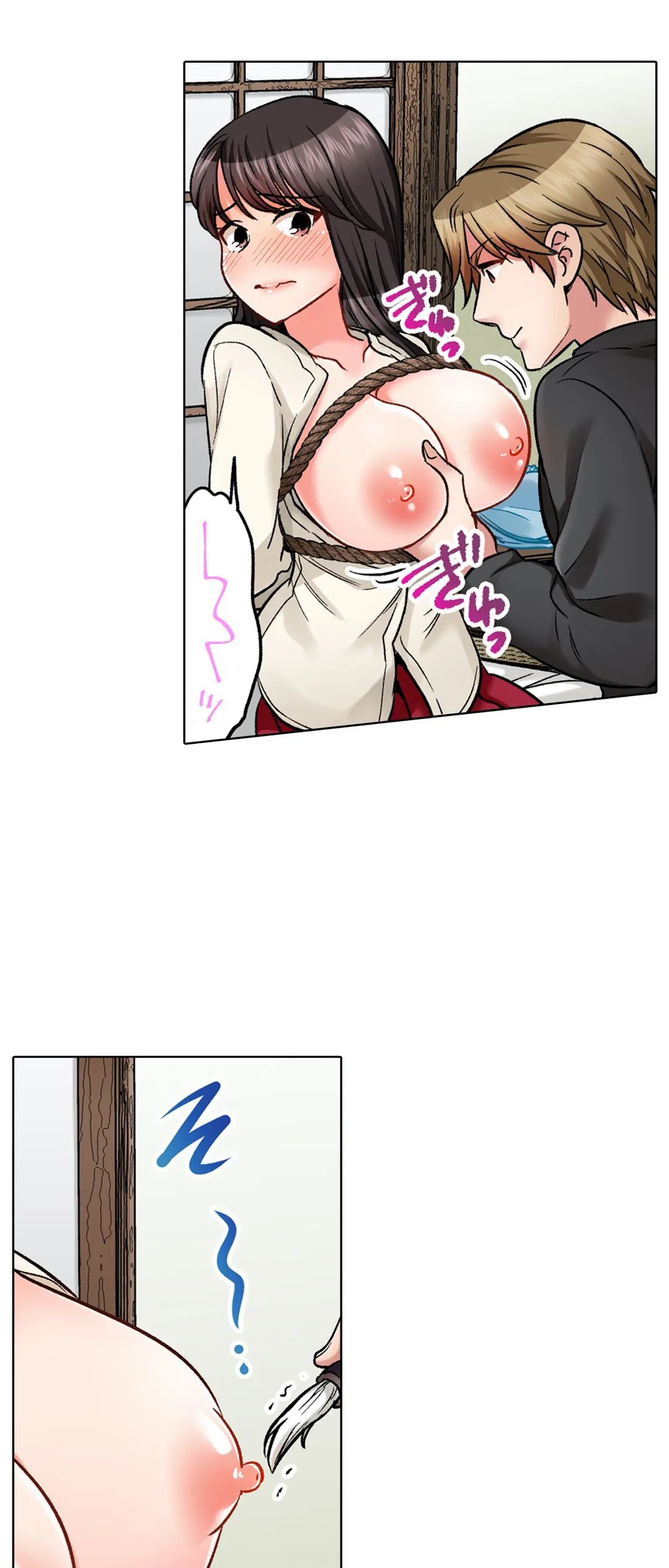 もっと喘いで! 潜入捜査官はｾｯｸｽもお仕事です｡ 第29話 - Trang 2