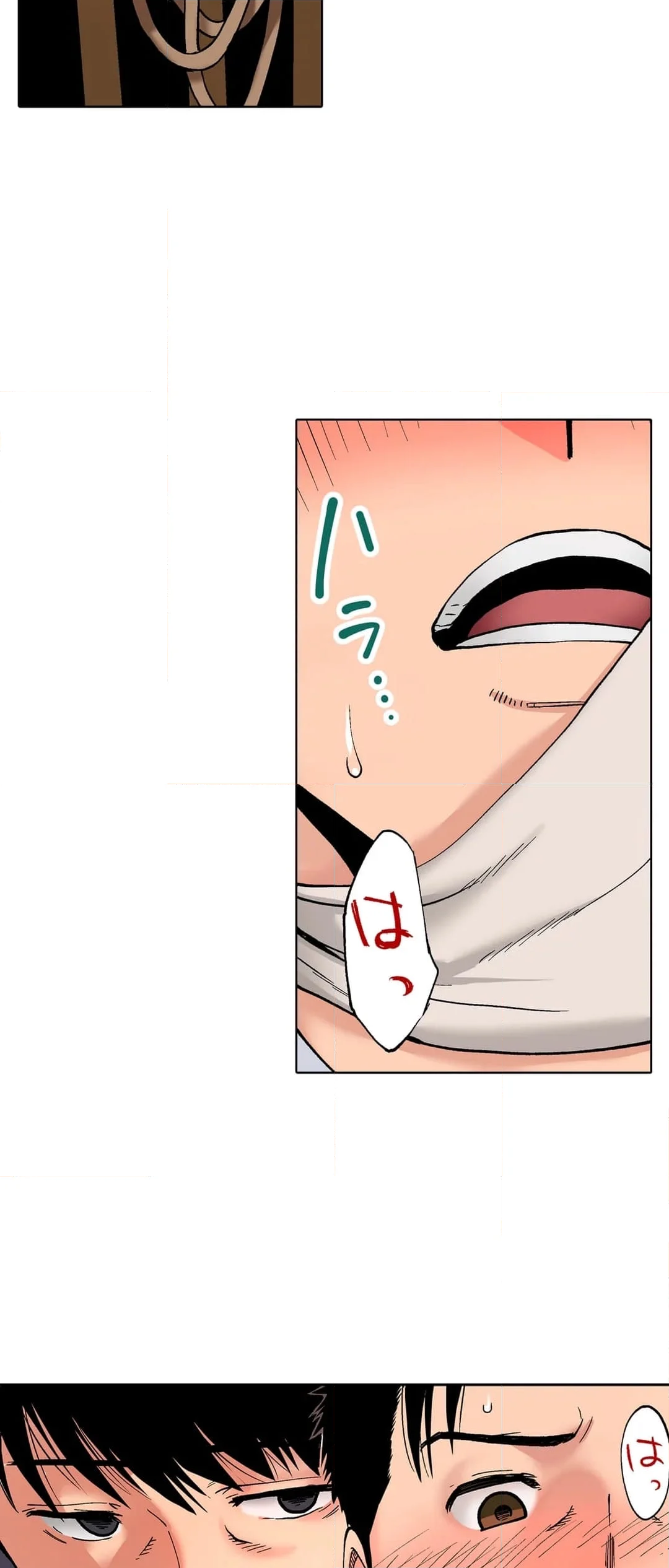 「夫の部下にイかされちゃう…」抗えず感じてしまう不倫妻 第35話 - Trang 14