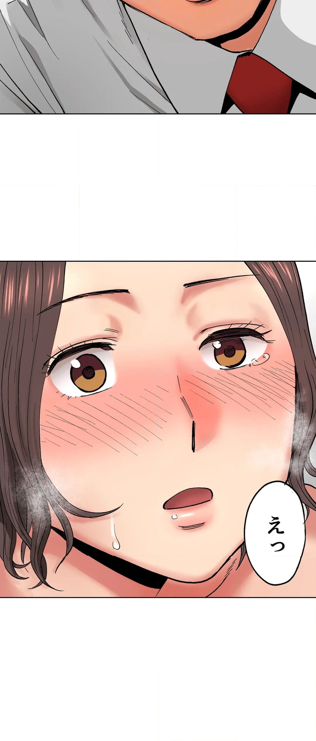 「夫の部下にイかされちゃう…」抗えず感じてしまう不倫妻 第35話 - Trang 21
