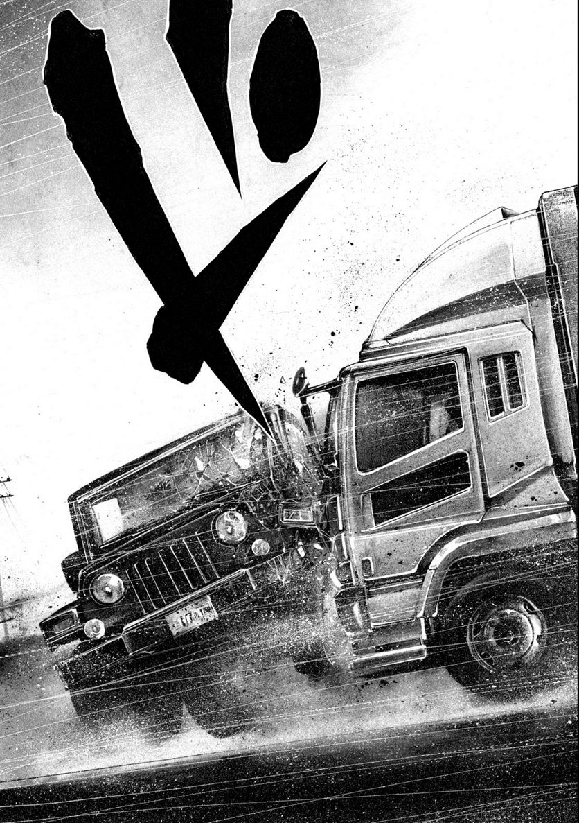 ヨモツヘグイ 死者の国の果実 第15.2話 - Trang 8