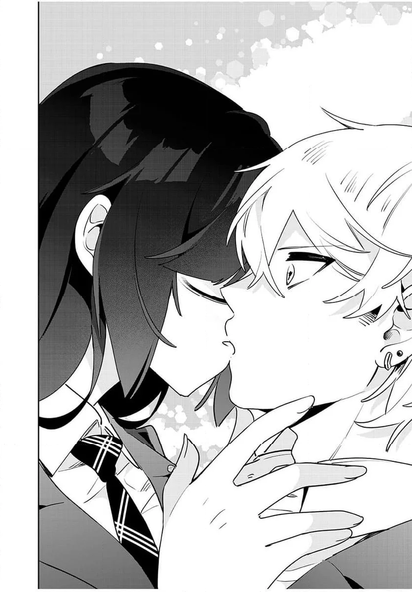 風紀委員長はエッチな本を没収したい 第19話 - Trang 14