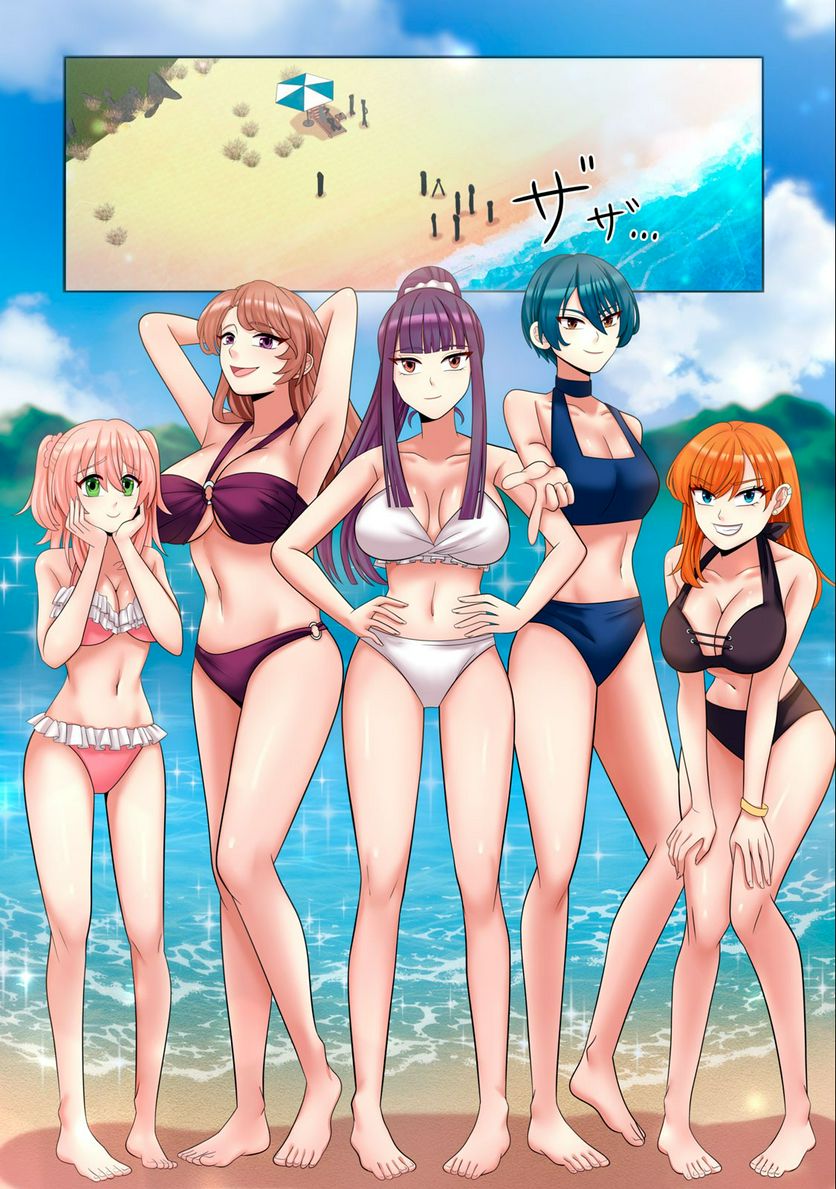 健全なアイドル活動には性処理が不可欠ですっ！ 第5.1話 - Trang 1