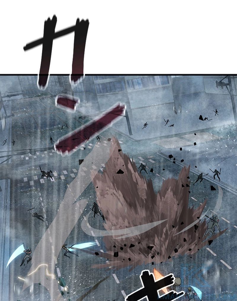 万年レベル1プレイヤー - 第51話 - Page 41