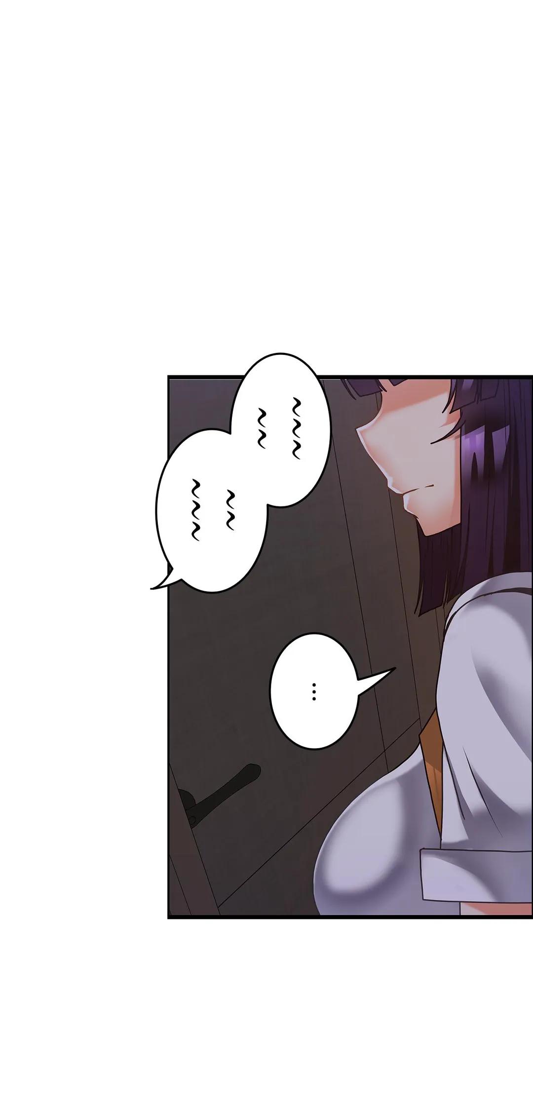 双子のレシピ～イケない姉妹の隠し味～ 第30話 - Trang 17